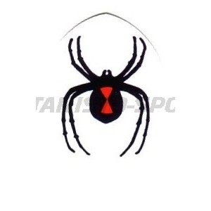 Flight Metronic Pear - 004